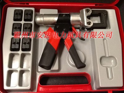 HT系列整体式压接钳 压接钳价格