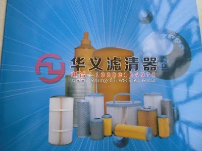 水泥仓顶除尘器