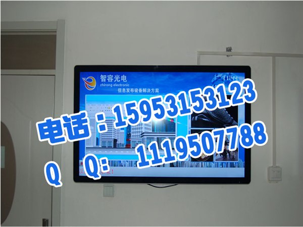 楼宇广#告#机山东济南厂家直销 济南智容光电有限公司