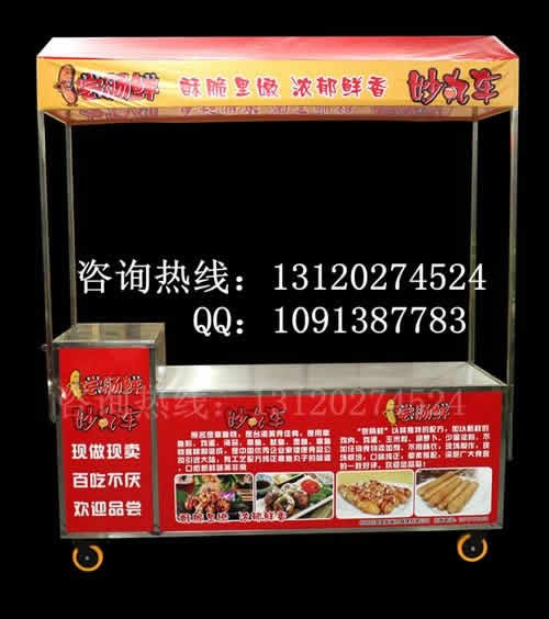 秘制烤肠加盟哪家好，秘制烤肠加盟怎么样，秘制烤肠机