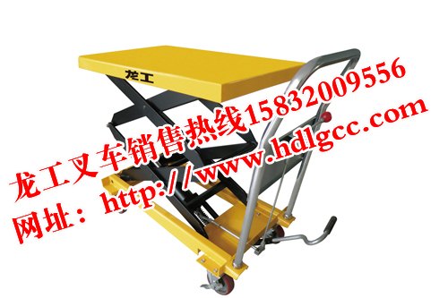 安阳电动叉车