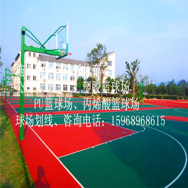 如皋塑胶篮球场原料厂家