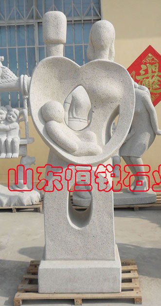 花岗岩一家三口艺术雕塑