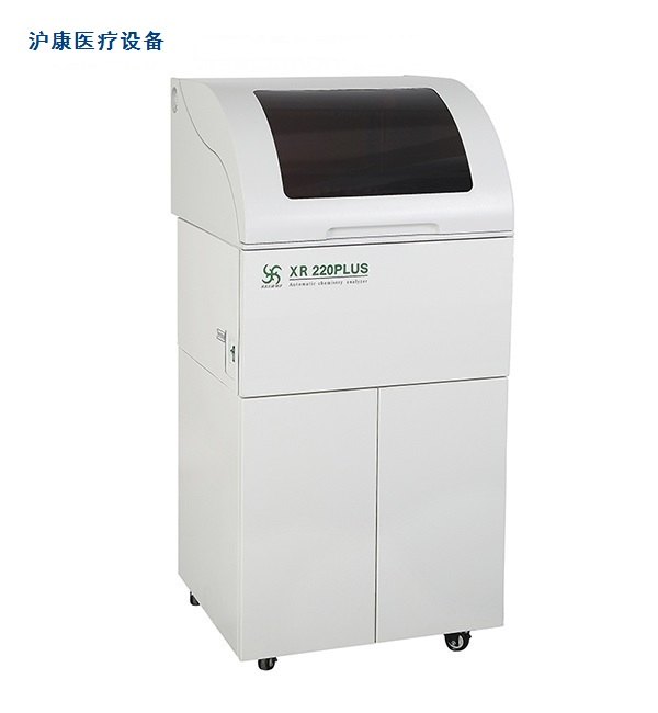 全自动生化分析仪XR220PLUS
