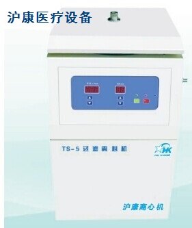 离心过滤机系列