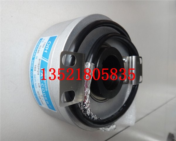 TS5246N164编码器/电梯配件北京供应