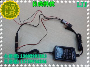 外调试激光器