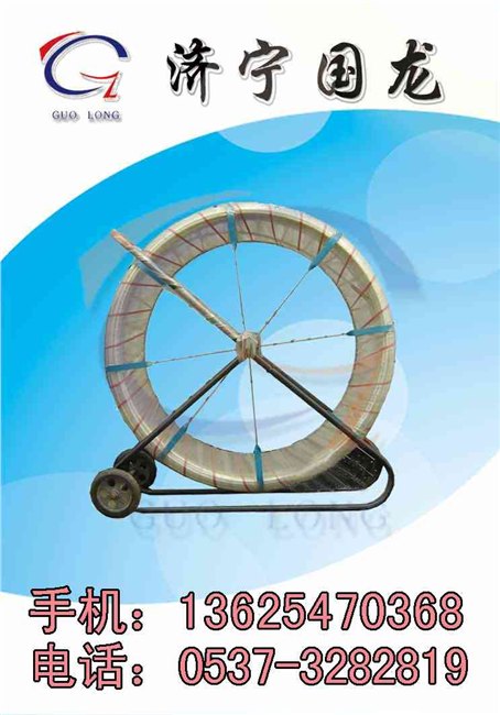 供应穿孔器  穿引器  玻璃钢穿孔器 