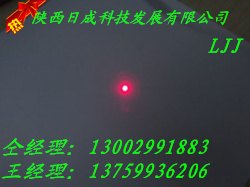 点状可调焦激光器