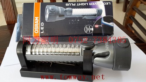 特价最低！OSRAM LED 野外救生手电筒