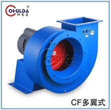 CF多翼式离心通风机的结构-安装与维护-离心风机厂