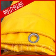 广东优质刀刮布