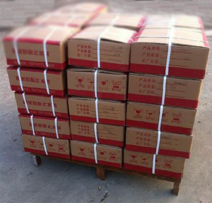 前进制品型遇水膨胀止水条，腻子型遇水膨胀止水条年年用