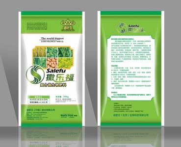 复合肥包装袋厂家-东方塑业有限公司