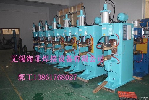 供应太阳能接线盒点焊机  中频逆变点焊机