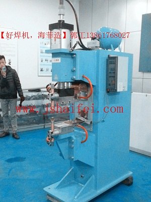 供应银触点点焊机 点焊机 自动化点焊机