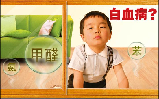雾霾天怎么办？400-0118-272
