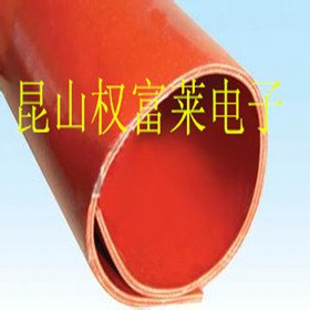 权富莱阻燃硅胶布