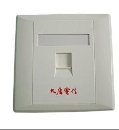 供应大唐电信单口面板   优惠直销