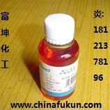 上海富坤高温匀染剂FK-335  