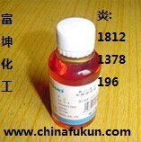 上海富坤涤纶修补剂FK-347