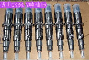 仅此6支【康明斯m11喷油器4061851喷油器4062569】
