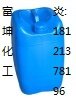 上海富坤织物增重剂FK-Z-018