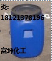 抗紫外线整理剂ＦＫ－ＵＶ 