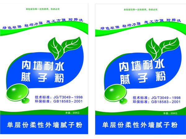 外墙弹性腻子粉|山东外墙弹性腻子粉|外墙弹性腻子