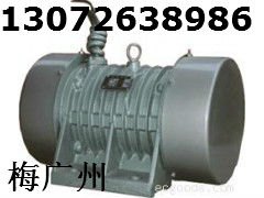 HZD振动电机|ZW-100-6宏达振动电机热销