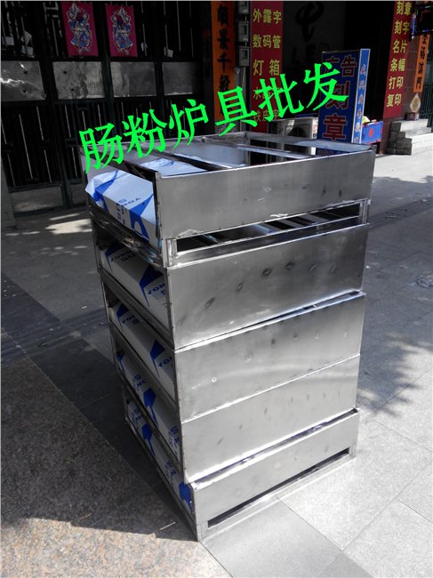 深圳电动石磨河口肠粉机