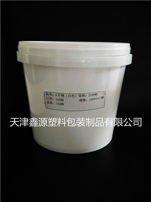 天津陞鑫源塑料包装制品有限公司