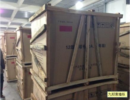 龙森仓储*广州外贸装柜仓储*广州仓库出租