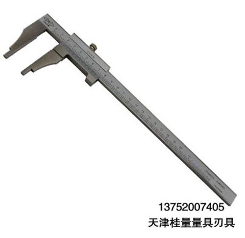资阳防磁卡尺测量专家选桂量量具刃具防磁卡尺什么品牌好