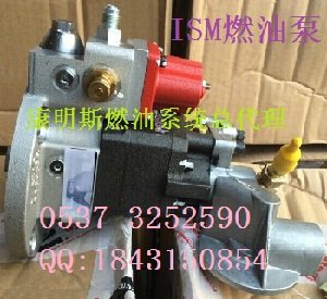 点开此处-3090942西康燃油泵ism11油泵优势供应3417674