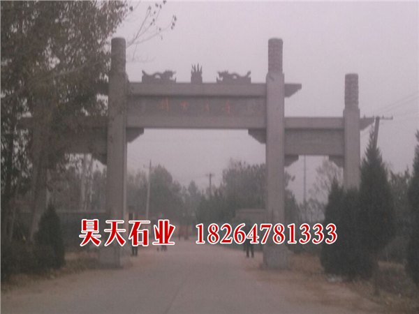 【厂家直销】济宁优质石牌坊