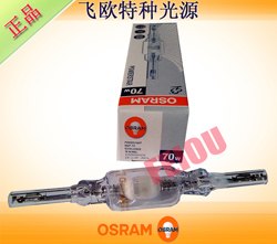 OSRAM金卤灯 HQI-TS 70W/WDL.RX7S  3000K