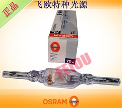欧司朗 OSRAM HQI-TS 70W/D.RX7S 短弧双端金卤灯