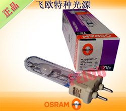 欧司朗 OSRAM HCI-T 70W/830 WDL G12 3K 