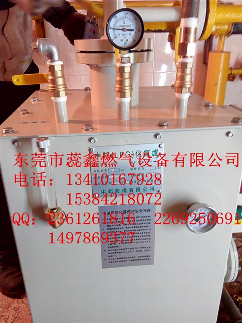 山东50公斤汽化器厂家电话，山东50公斤汽化器厂家批发 