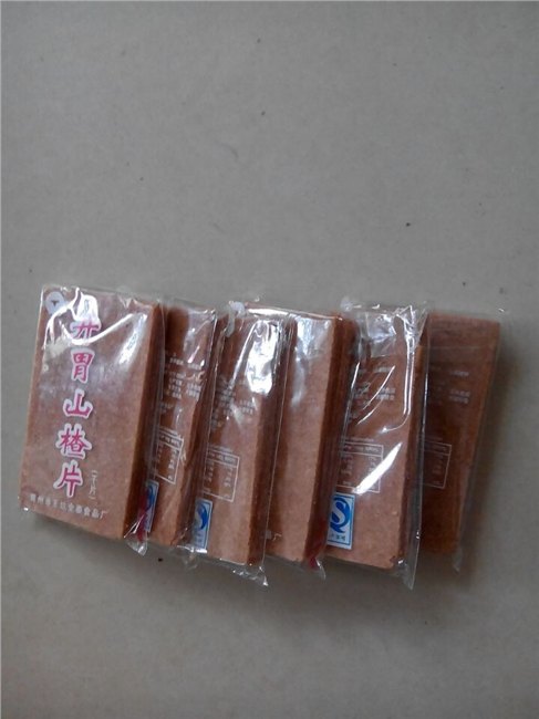 便宜开胃山楂片