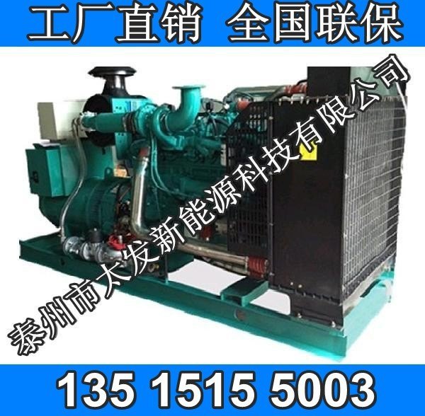 买专业的400Bkw康明斯发电机组，就选太发新能