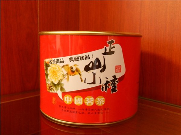价格合理的正山小种上哪买，年底大促销，快快来电吧