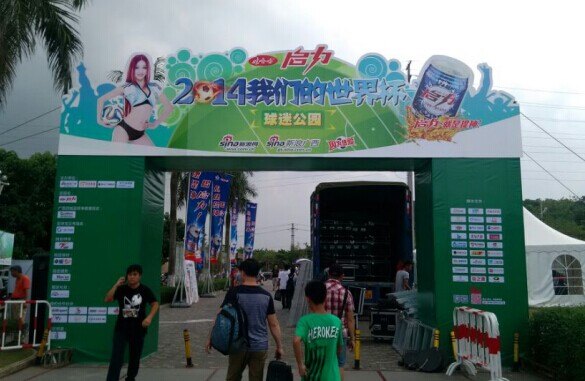 【荐】优质舞台搭建