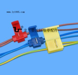 批发快速单线夹