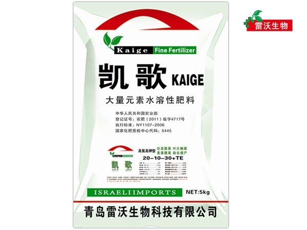 意大利西班牙进口水溶肥批发价格厂家的选择