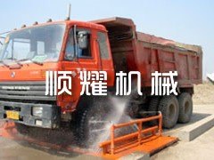 ▲ ★★山东质优价廉的洗轮机★★▲―淄博顺耀机械