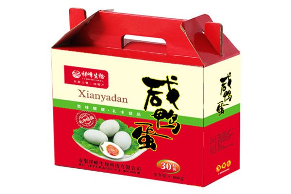 特美【专注于】宿州包装盒|宿州包装盒厂|宿州包装