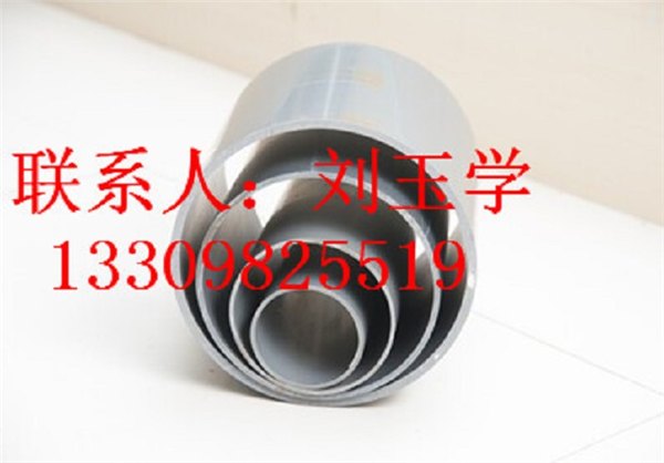 沈阳性价比最高UPVC管材管件，大石桥UPVC管件，厂家直销，品种齐全