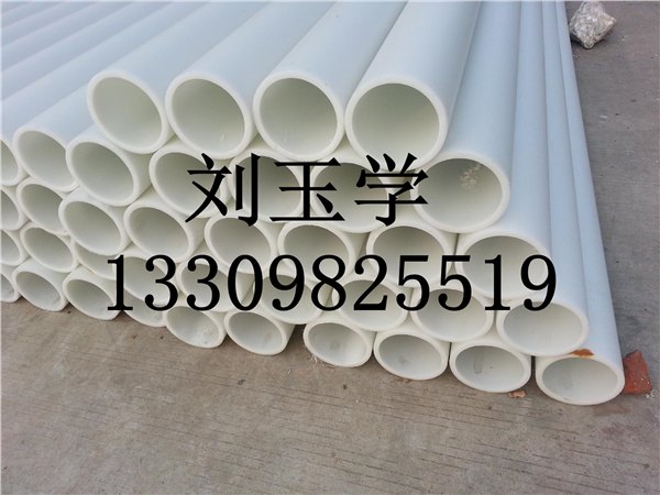 就是不一样，双城PP管材管件，高性价比创造销量奇迹